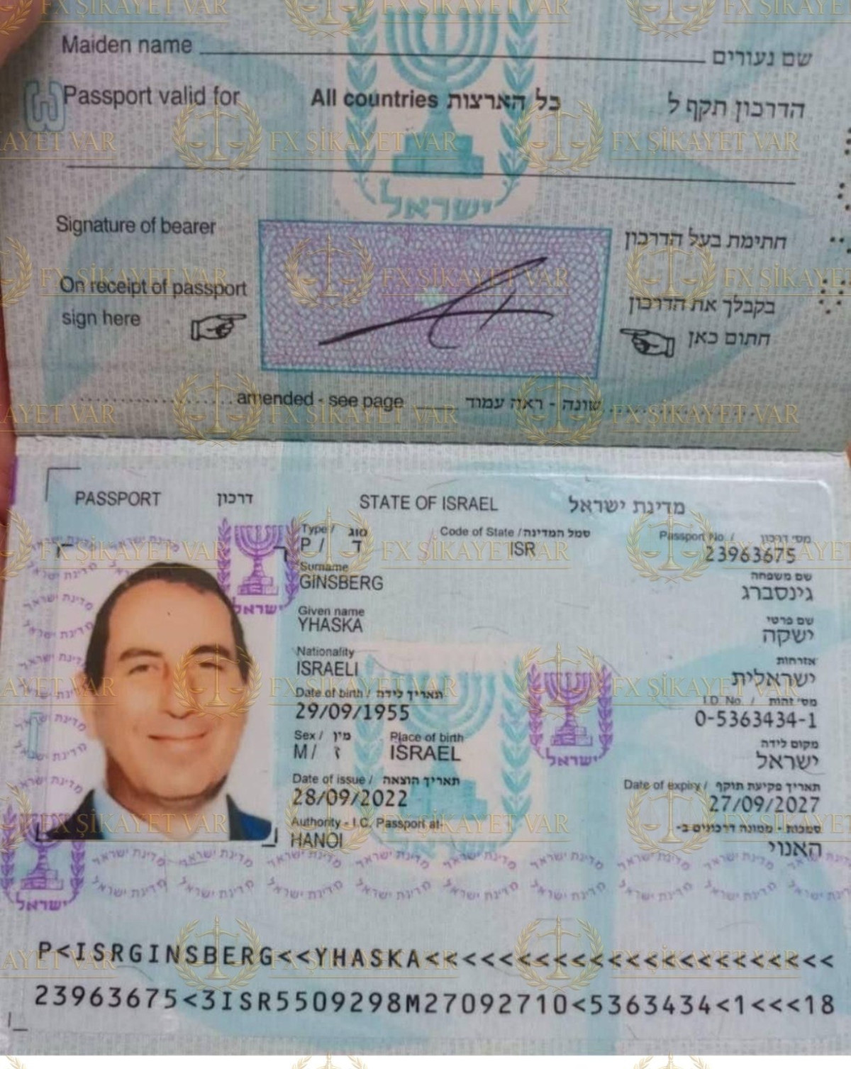 🚨YAVUZ USTA – İSRAİLLİ YHASKA GİNSBERG ORTAKLIĞI VE QUOC DANG DİNH BAĞLANTISI